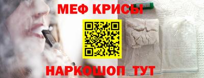 не бодяженный Ливны