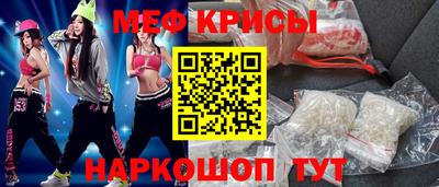 марки lsd Лесосибирск