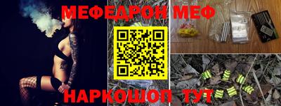 не бодяженный Ливны