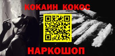 марки lsd Лесосибирск