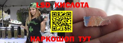 не бодяженный Ливны
