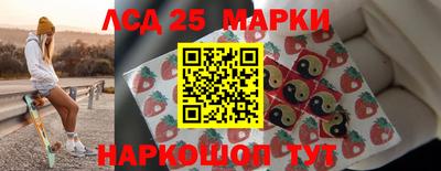 не бодяженный Ливны