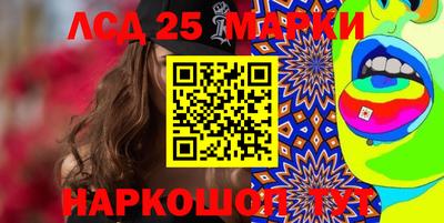 не бодяженный Ливны