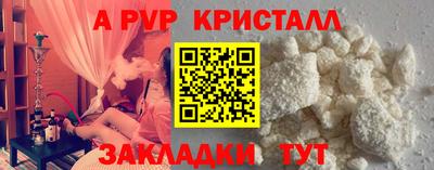 марки lsd Лесосибирск