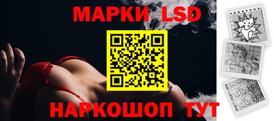 МДПВ Ликино-Дулёво