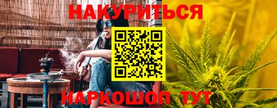 МДПВ Ликино-Дулёво