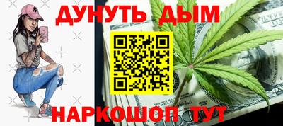 марки lsd Лесосибирск