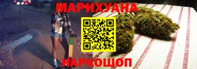 МДПВ Ликино-Дулёво