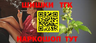марки lsd Лесосибирск