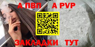 не бодяженный Ливны