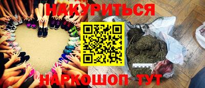 МДПВ Ликино-Дулёво
