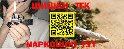 не бодяженный Ливны