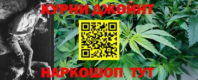 не бодяженный Ливны