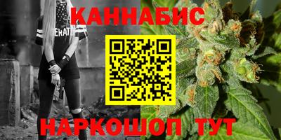 не бодяженный Ливны
