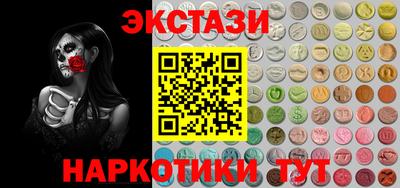 не бодяженный Ливны