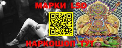 МДПВ Ликино-Дулёво