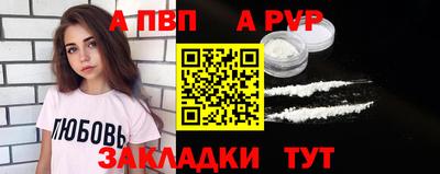 МДПВ Ликино-Дулёво