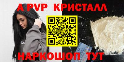 не бодяженный Ливны