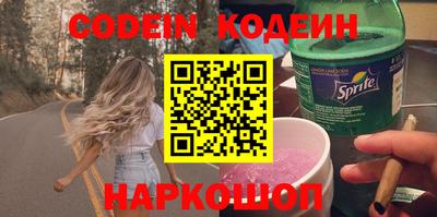 МДПВ Ликино-Дулёво