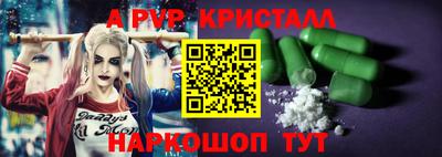 марки lsd Лесосибирск