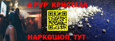 не бодяженный Ливны