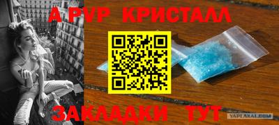МДПВ Ликино-Дулёво