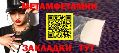 МДПВ Ликино-Дулёво