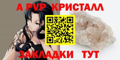 МДПВ Ликино-Дулёво