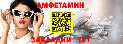 не бодяженный Ливны