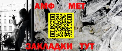 не бодяженный Ливны