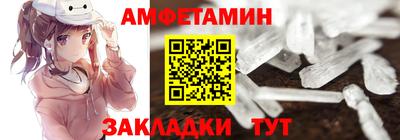 МДПВ Ликино-Дулёво