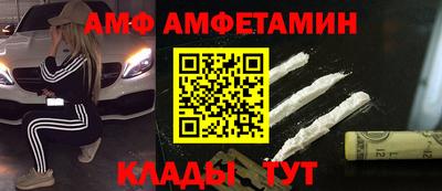 МДПВ Ликино-Дулёво