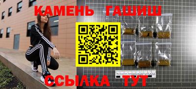 не бодяженный Ливны