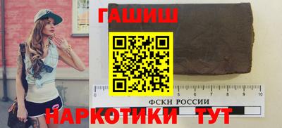 МДПВ Ликино-Дулёво