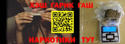МДПВ Ликино-Дулёво