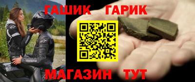 не бодяженный Ливны