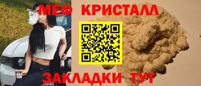 марки lsd Лесосибирск