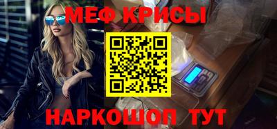 не бодяженный Ливны