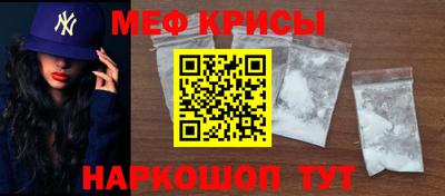 марки lsd Лесосибирск